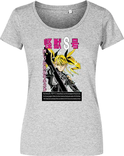 Kikoru Shinomiya – Elite Prodigy