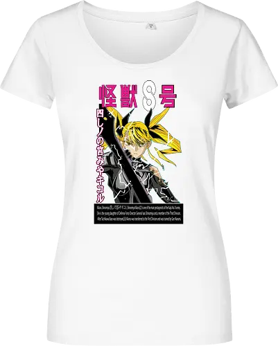 Kikoru Shinomiya – Elite Prodigy