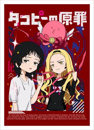 Takopi – The Sinful Alien