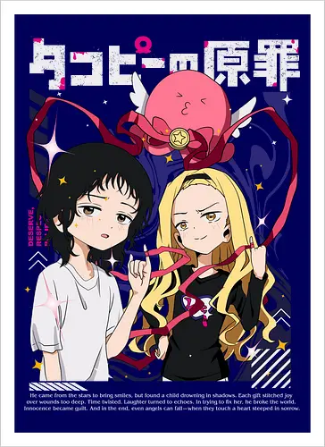 Takopi – The Sinful Alien