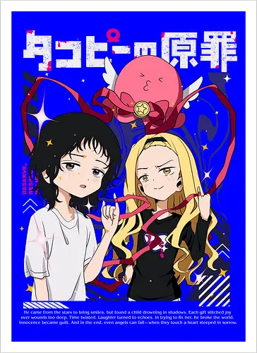 Takopi – The Sinful Alien