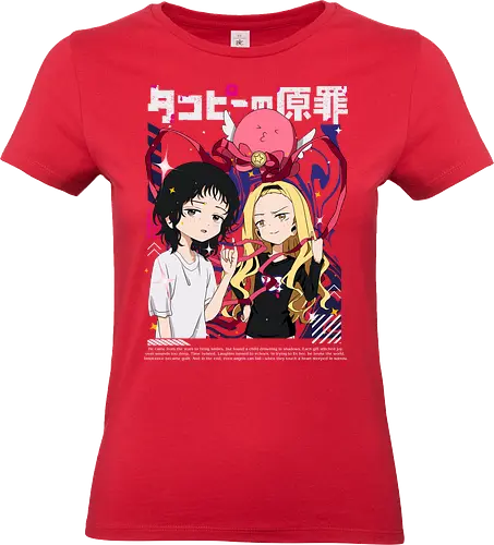 Takopi – The Sinful Alien - takopi original sin, takopi, sad alien story, dark manga, emotional manga, psychological drama, japanese manga, anime aesthetic, manga art - Standard T-Shirt (Frauen)