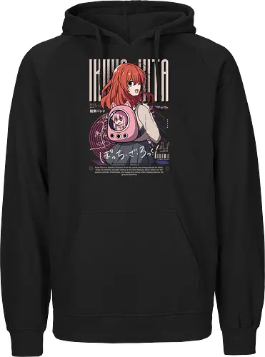 Ikuyo Kita – Guitarist of the Band