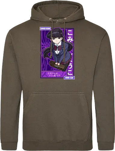 Komi Can’t Communicate