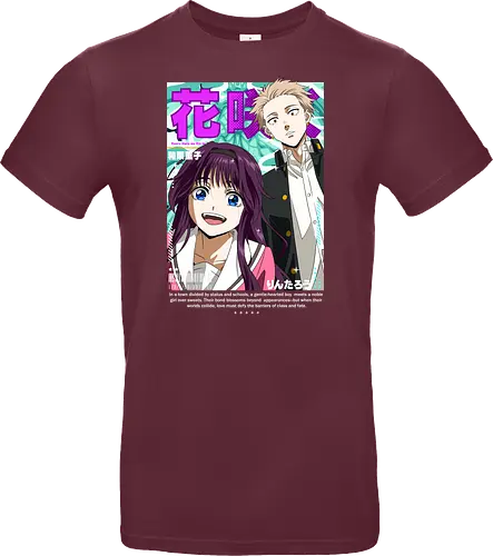 The Fragrant Flower Blooms