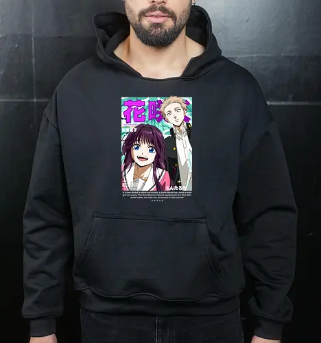 The Fragrant Flower Blooms