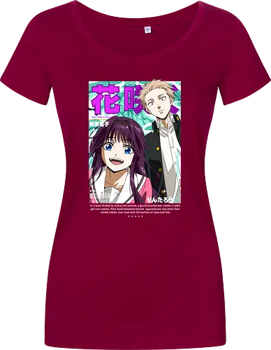 The Fragrant Flower Blooms