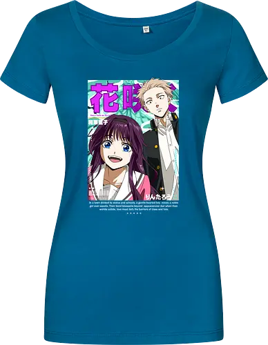 The Fragrant Flower Blooms