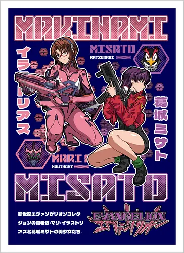 Misato & Makinami – NERV Command