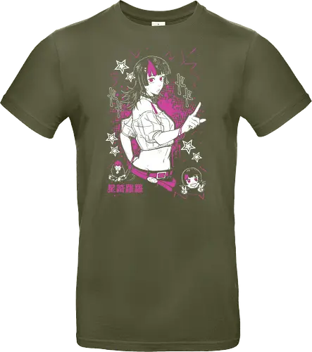 Kiara – Culling Game Player