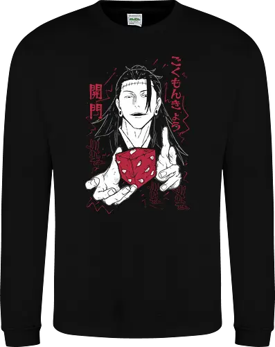 Suguru Geto – Curse Master