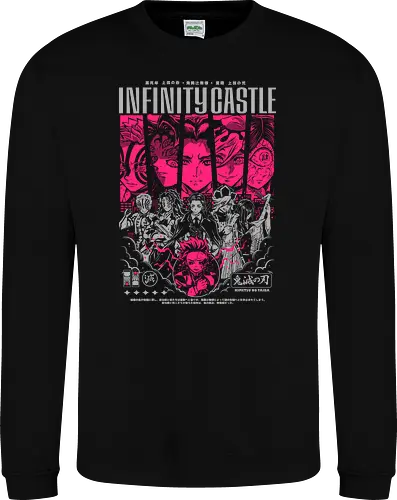 Upper Moons – Infinity Castle