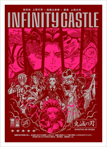 Upper Moons – Infinity Castle