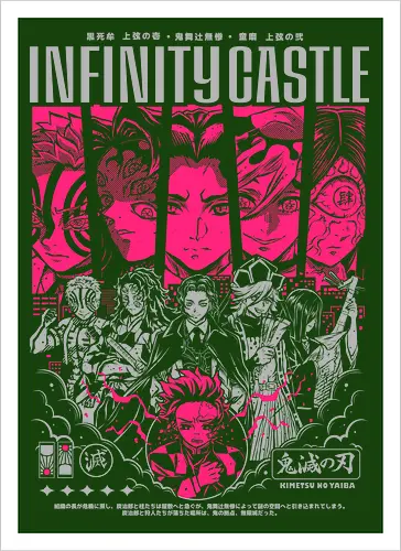 Upper Moons – Infinity Castle