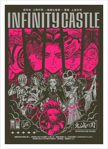 Upper Moons – Infinity Castle