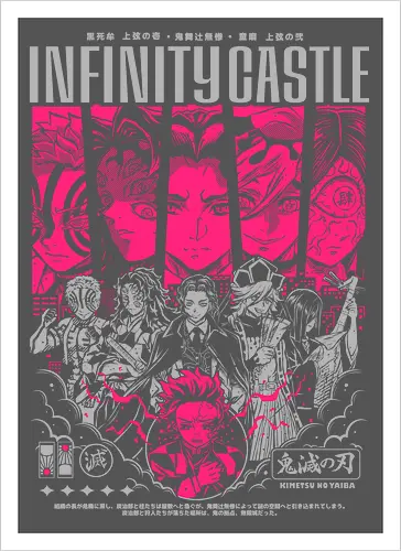 Upper Moons – Infinity Castle