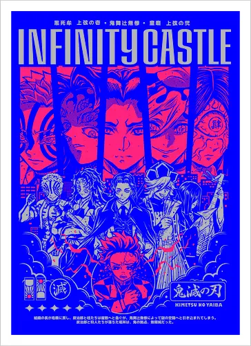 Upper Moons – Infinity Castle