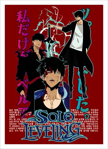 Solo Leveling – Dungeon Break