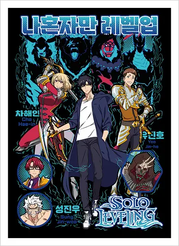 Solo Leveling – Monarch of Shadows