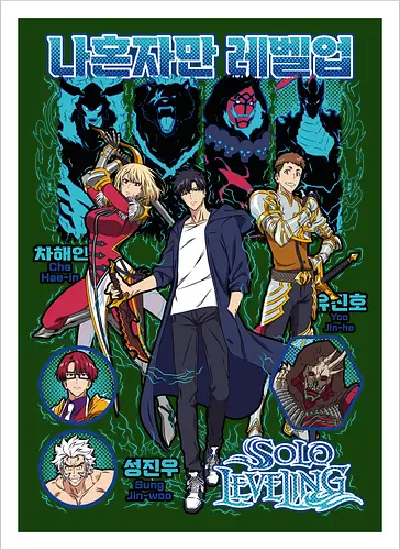 Solo Leveling – Monarch of Shadows