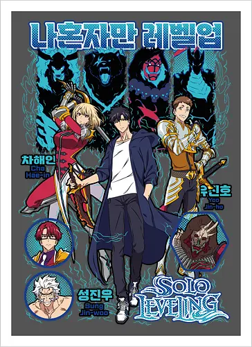 Solo Leveling – Monarch of Shadows