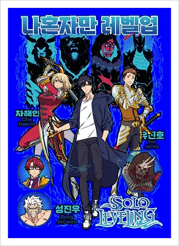 Solo Leveling – Monarch of Shadows