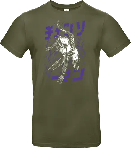 Reze – Deadly Smile