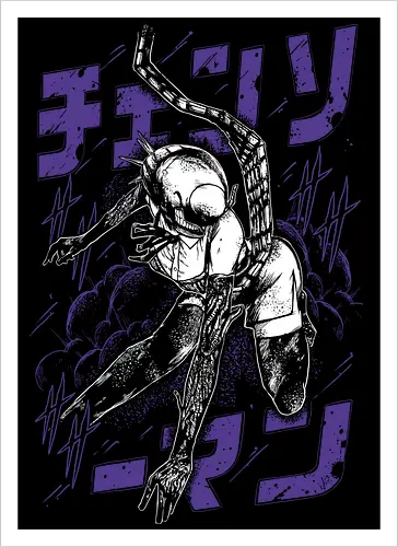 Reze – Deadly Smile