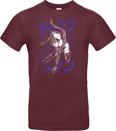 Reze – Deadly Smile