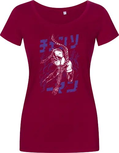 Reze – Deadly Smile