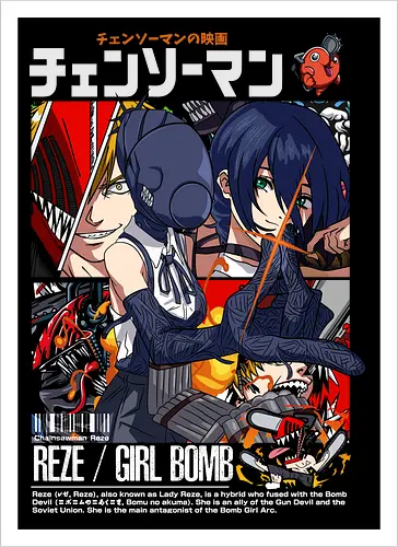 Reze – Love and Explosions