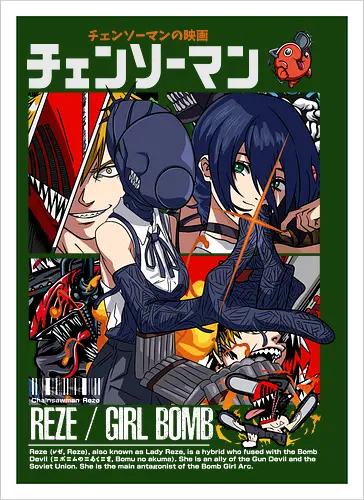 Reze – Love and Explosions