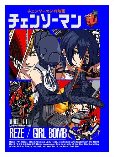 Reze – Love and Explosions