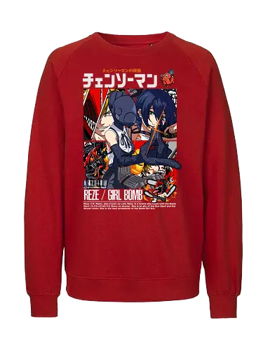 Reze – Love and Explosions - Chainsaw, reze, bomb devil, tragic anime character, dark fantasy anime, manga series, anime art - Fairtrade Sweatshirt