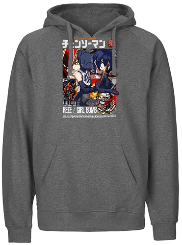Reze – Love and Explosions - Chainsaw, reze, bomb devil, tragic anime character, dark fantasy anime, manga series, anime art - Fairtrade Hoodie