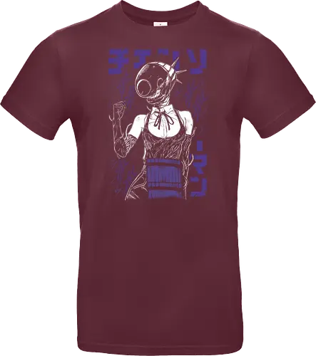 Reze – The Bomb Devil