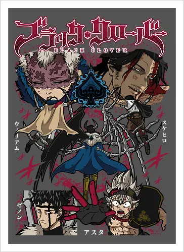 Clover – Magic Knights