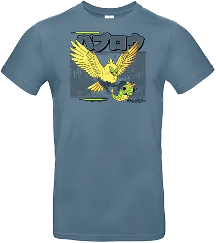 Beak Attack - bird, owl, caterpillar, bug, illustration, creature, fantasy, wild, insect, wildlife, nature, gamer, gaming, videogame, rpg, boss, bossfight, battle, attack, retro, arcade, pixel, cute, funny, humor, nerd, geek, forest, adventure, cartoon - Standard T-Shirt