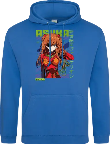 Asuka – The Second Child