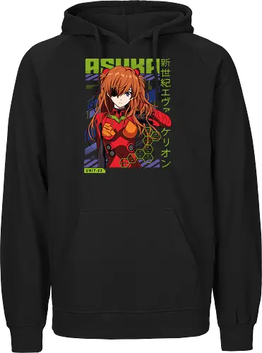 Asuka – The Second Child
