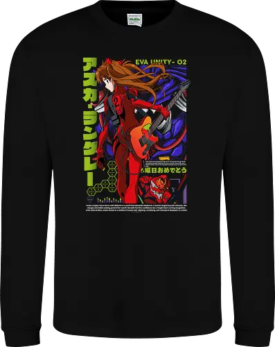 Asuka – Neon Guitar