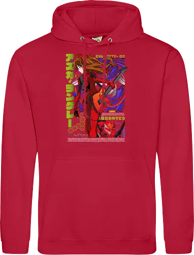 Asuka – Neon Guitar