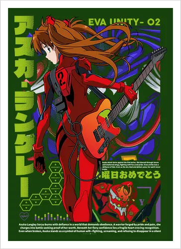 Asuka – Neon Guitar