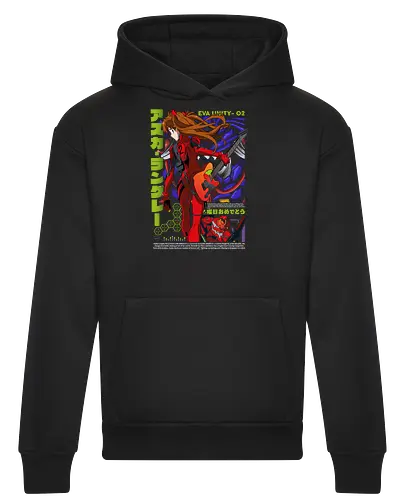 Asuka – Neon Guitar