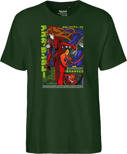 Asuka – Neon Guitar