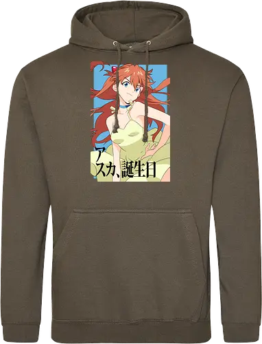 Asuka – Pride of Unit 02