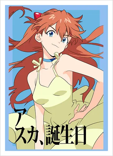 Asuka – Pride of Unit 02