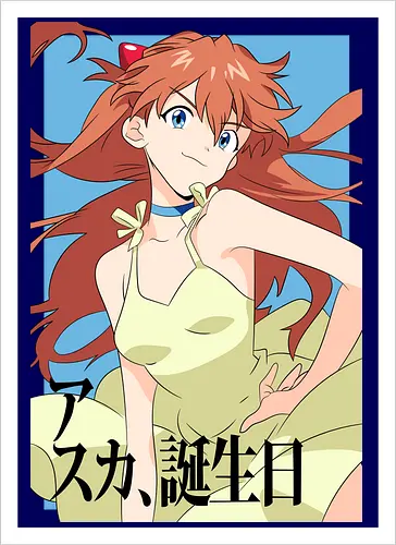 Asuka – Pride of Unit 02