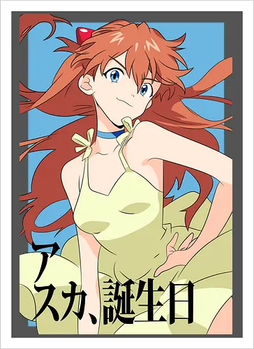 Asuka – Pride of Unit 02