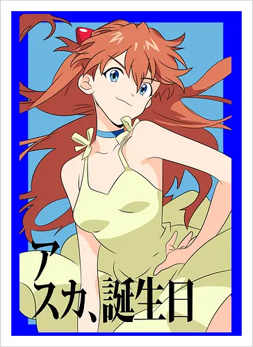 Asuka – Pride of Unit 02